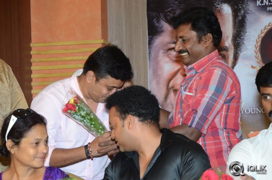 Aggiravva-Movie-Audio-Launch